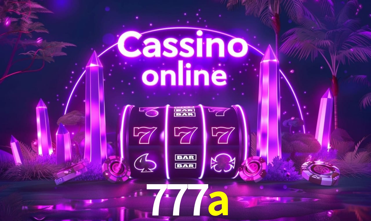 Primeiro acesso ao app